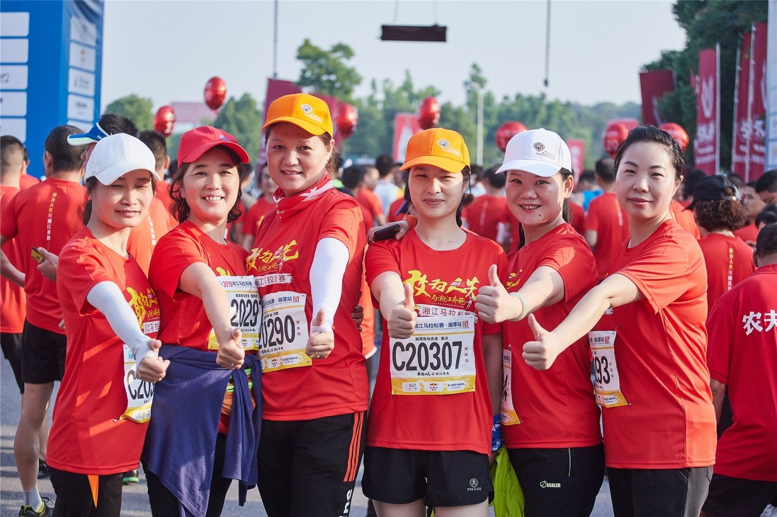 湖南k8·凯发体育管理有限公司