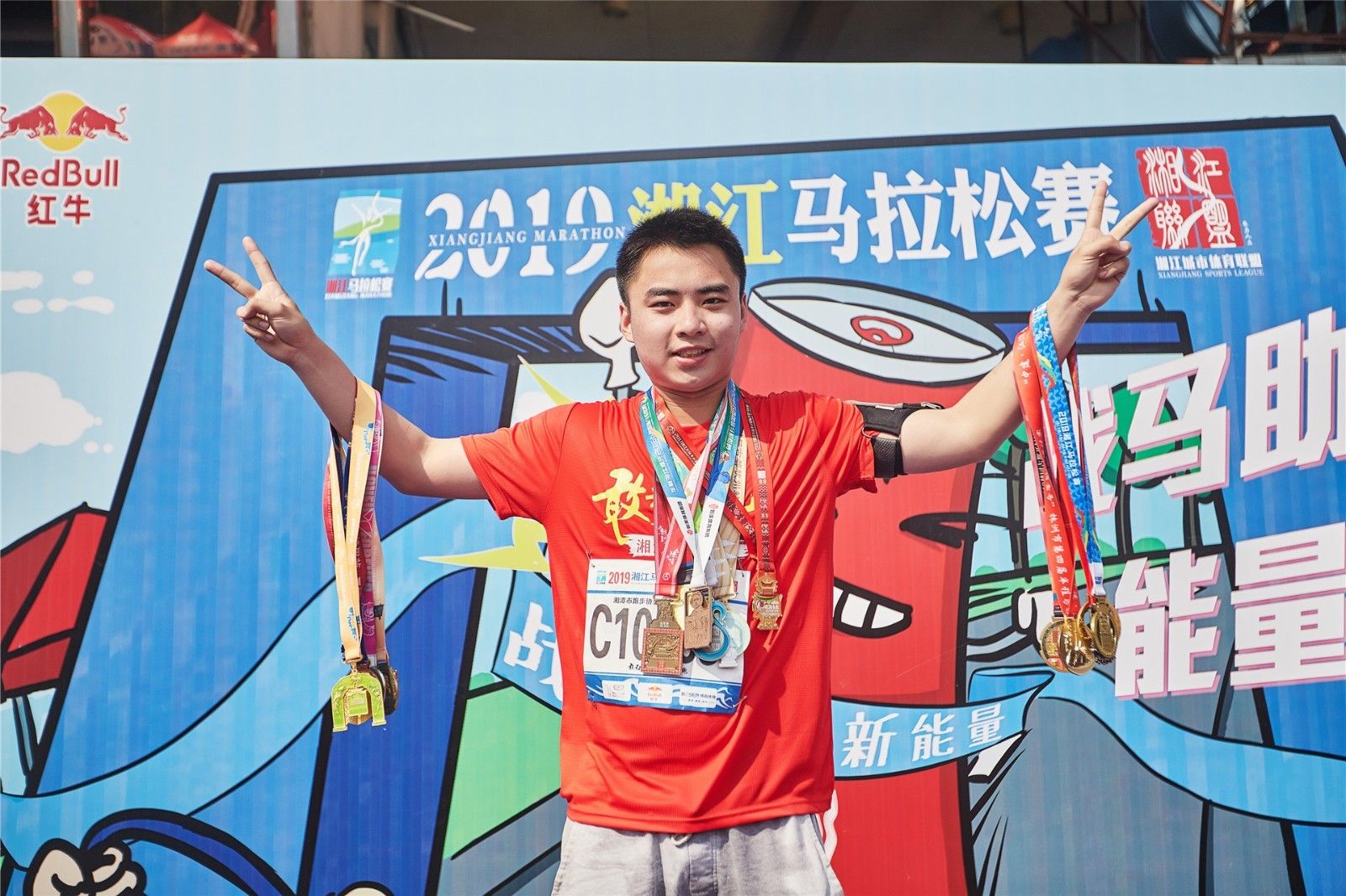 湖南k8·凯发体育管理有限公司