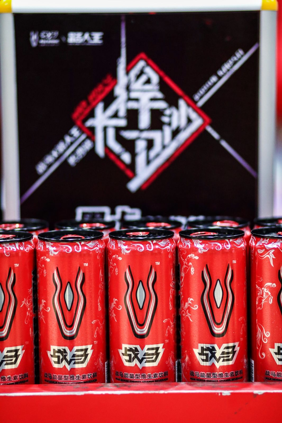 湖南k8·凯发体育管理有限公司