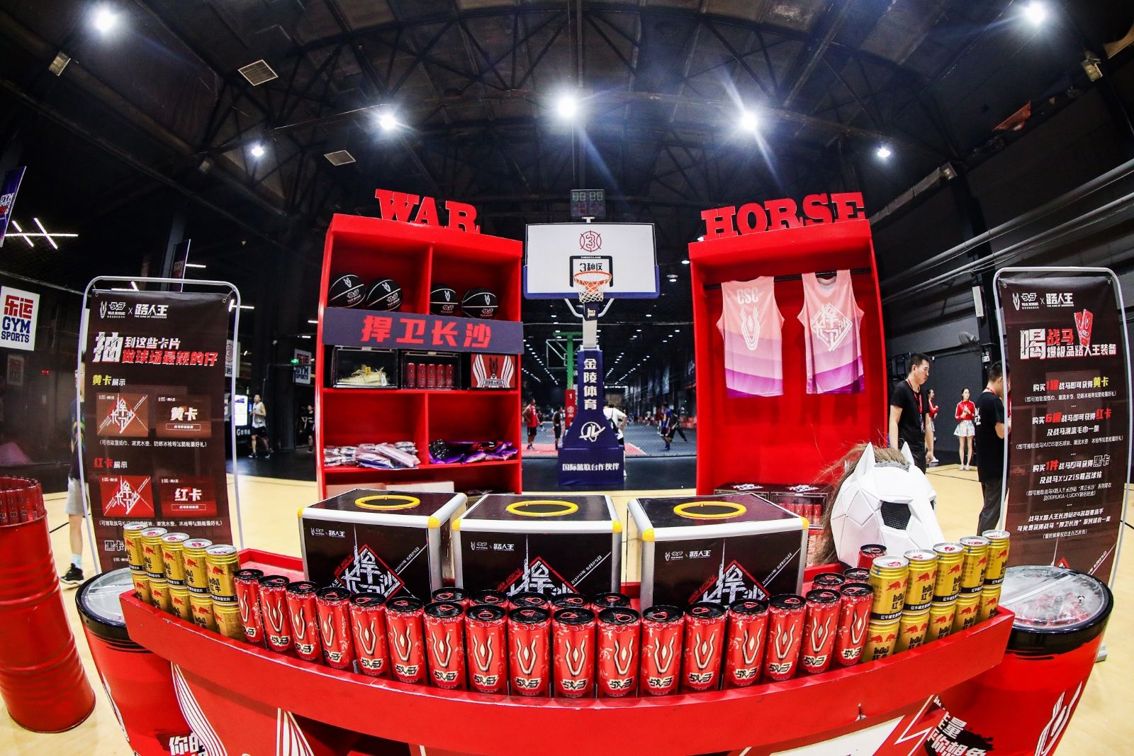 湖南k8·凯发体育管理有限公司