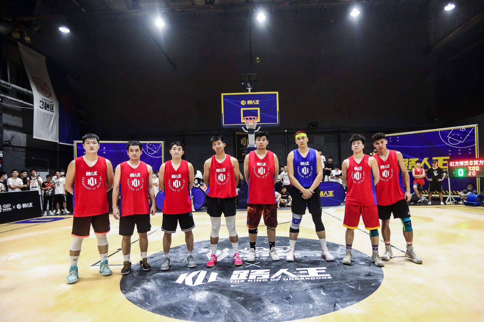 湖南k8·凯发体育管理有限公司