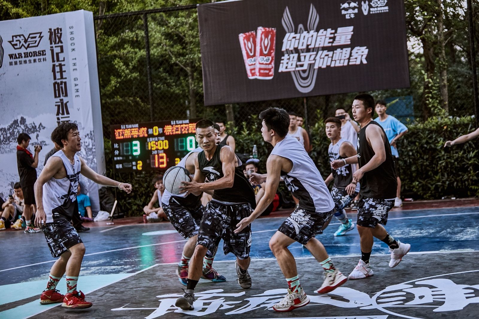 湖南k8·凯发体育管理有限公司