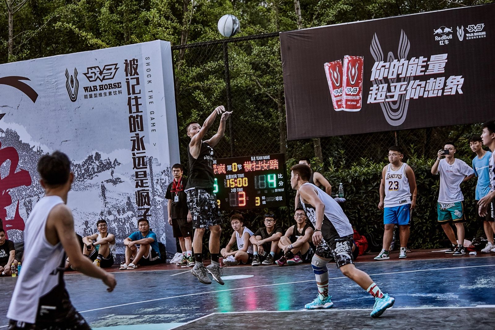 湖南k8·凯发体育管理有限公司