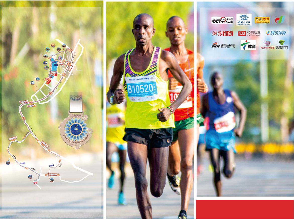 湖南k8·凯发体育管理有限公司