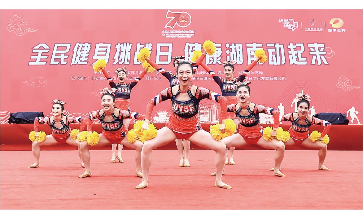 湖南k8·凯发体育管理有限公司