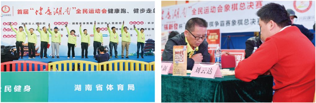 湖南k8·凯发体育管理有限公司