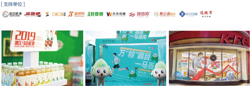 湖南k8·凯发体育管理有限公司