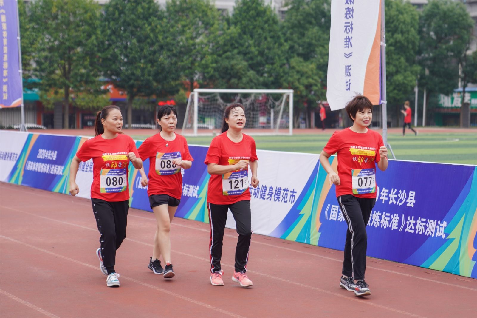 湖南k8·凯发体育管理有限公司