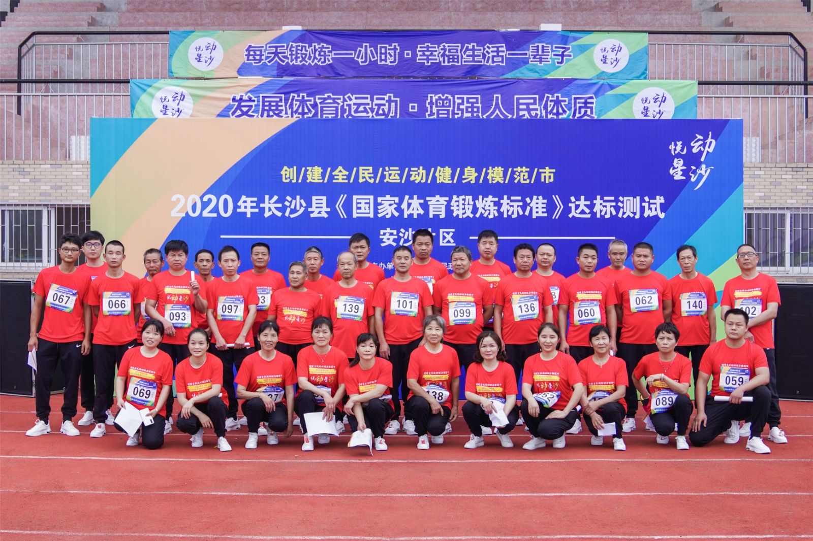 湖南k8·凯发体育管理有限公司