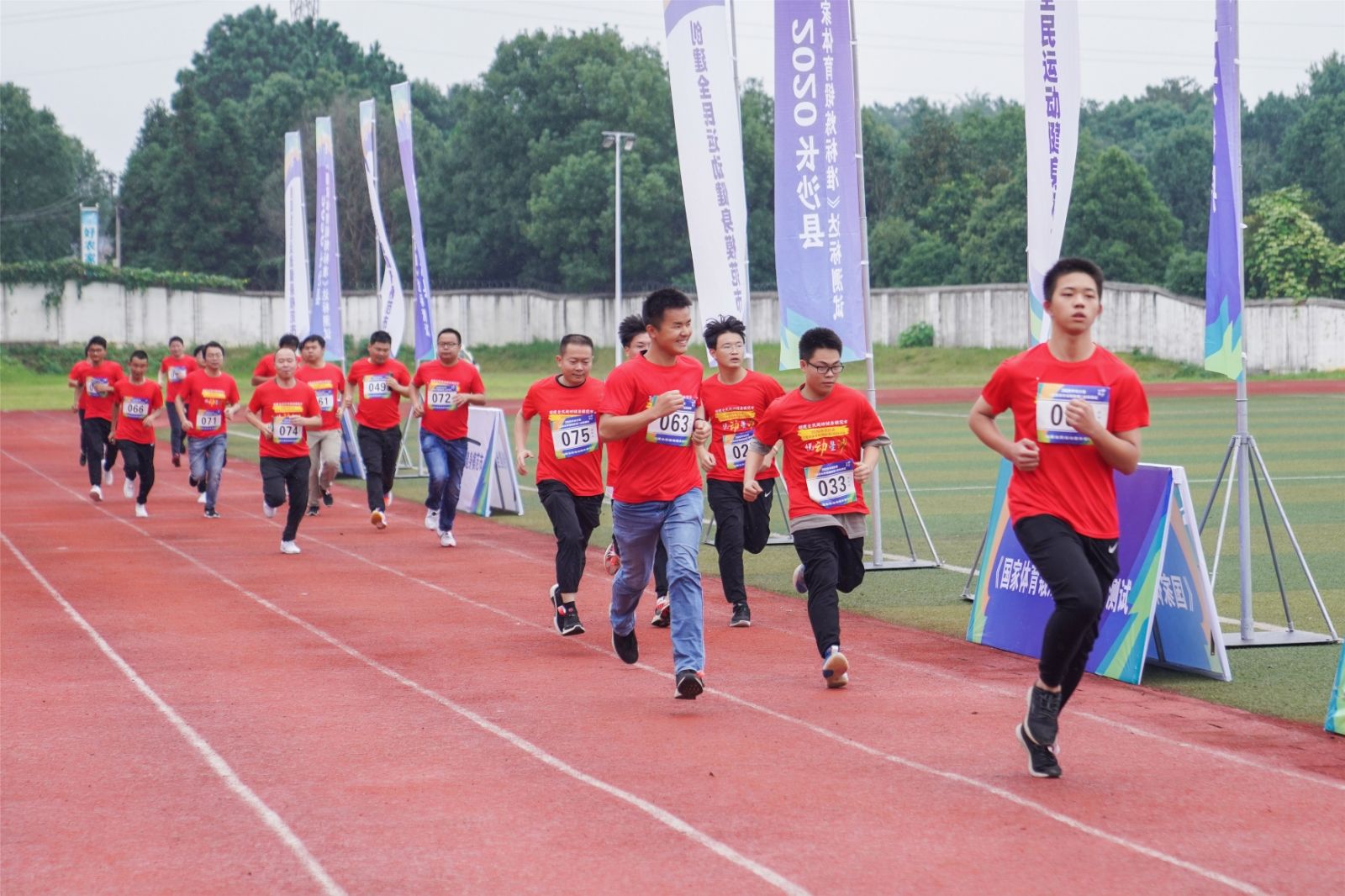 湖南k8·凯发体育管理有限公司