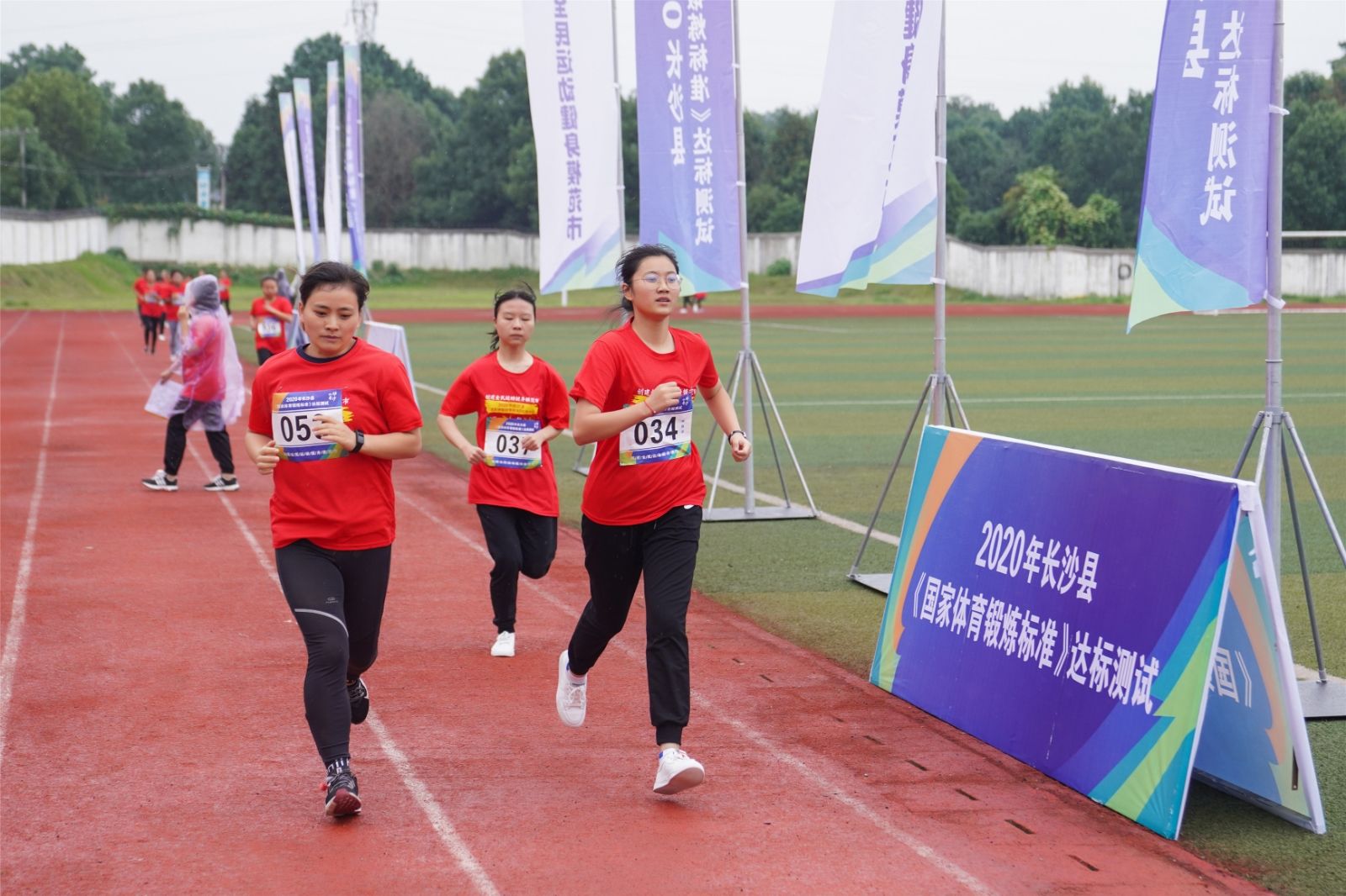 湖南k8·凯发体育管理有限公司