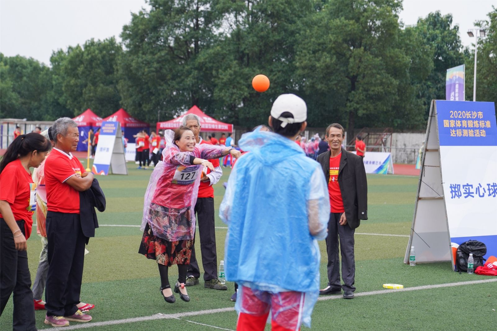 湖南k8·凯发体育管理有限公司