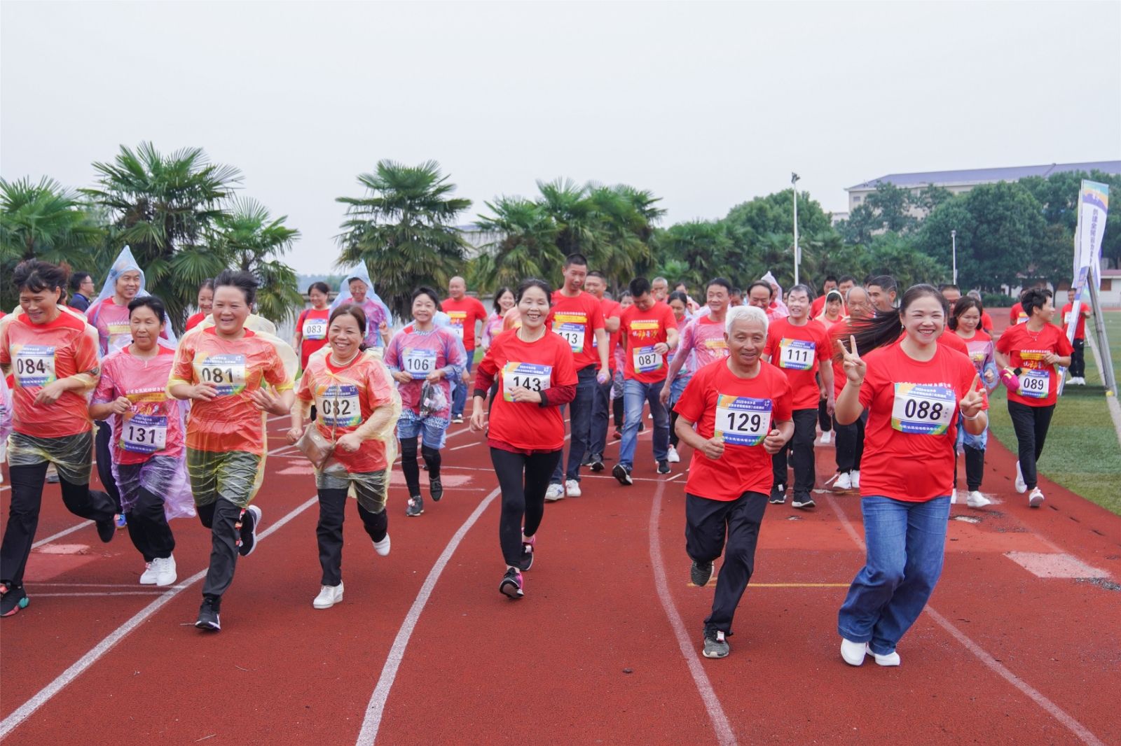 湖南k8·凯发体育管理有限公司