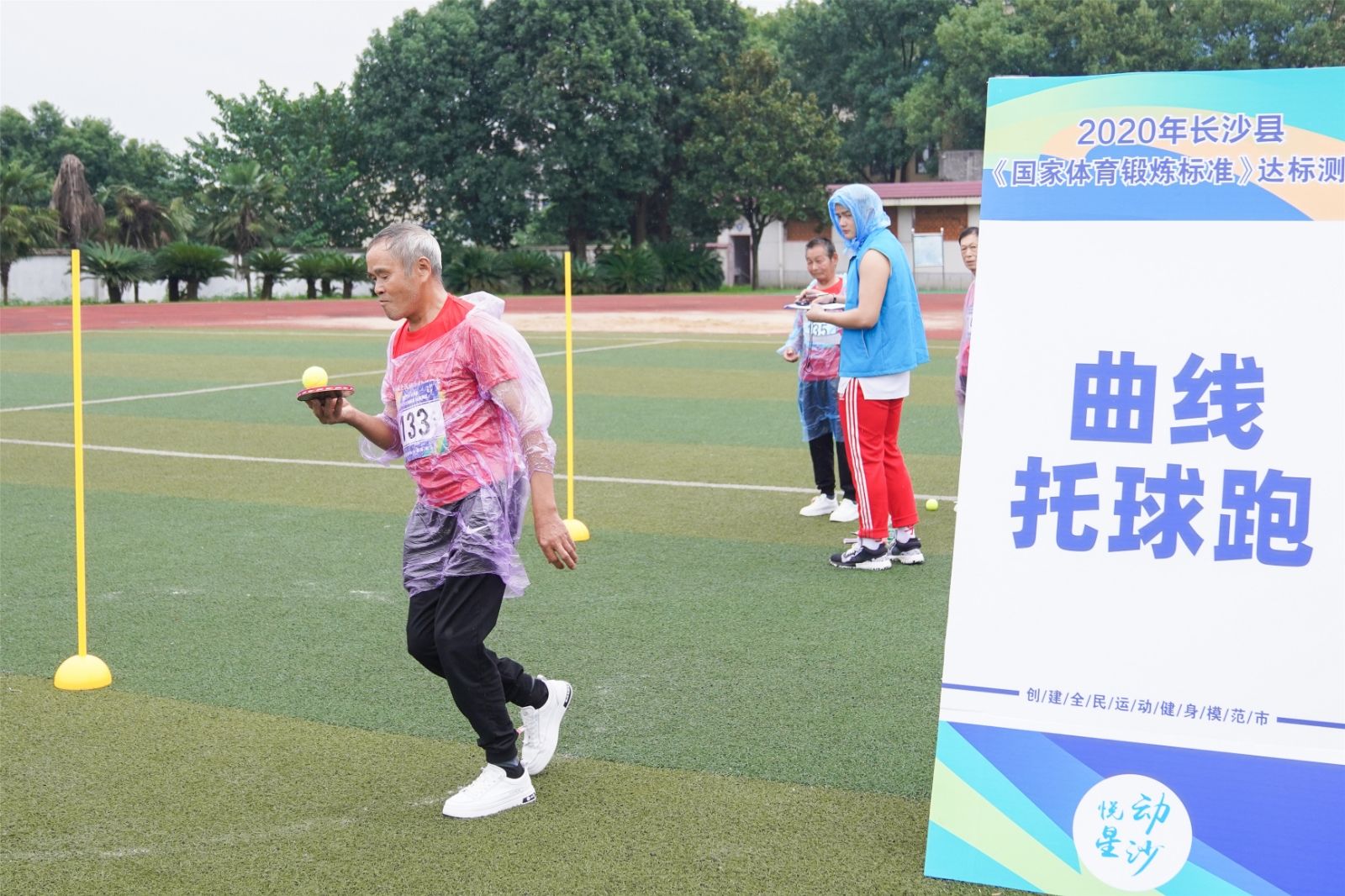 湖南k8·凯发体育管理有限公司