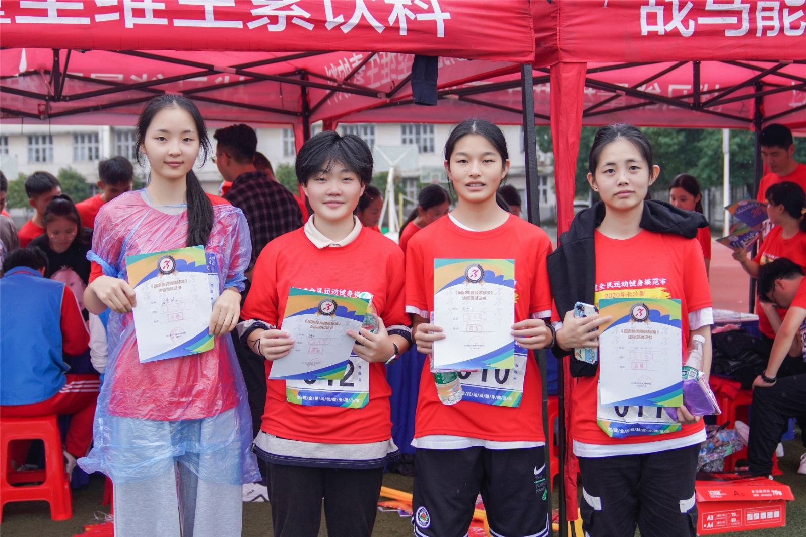 湖南k8·凯发体育管理有限公司