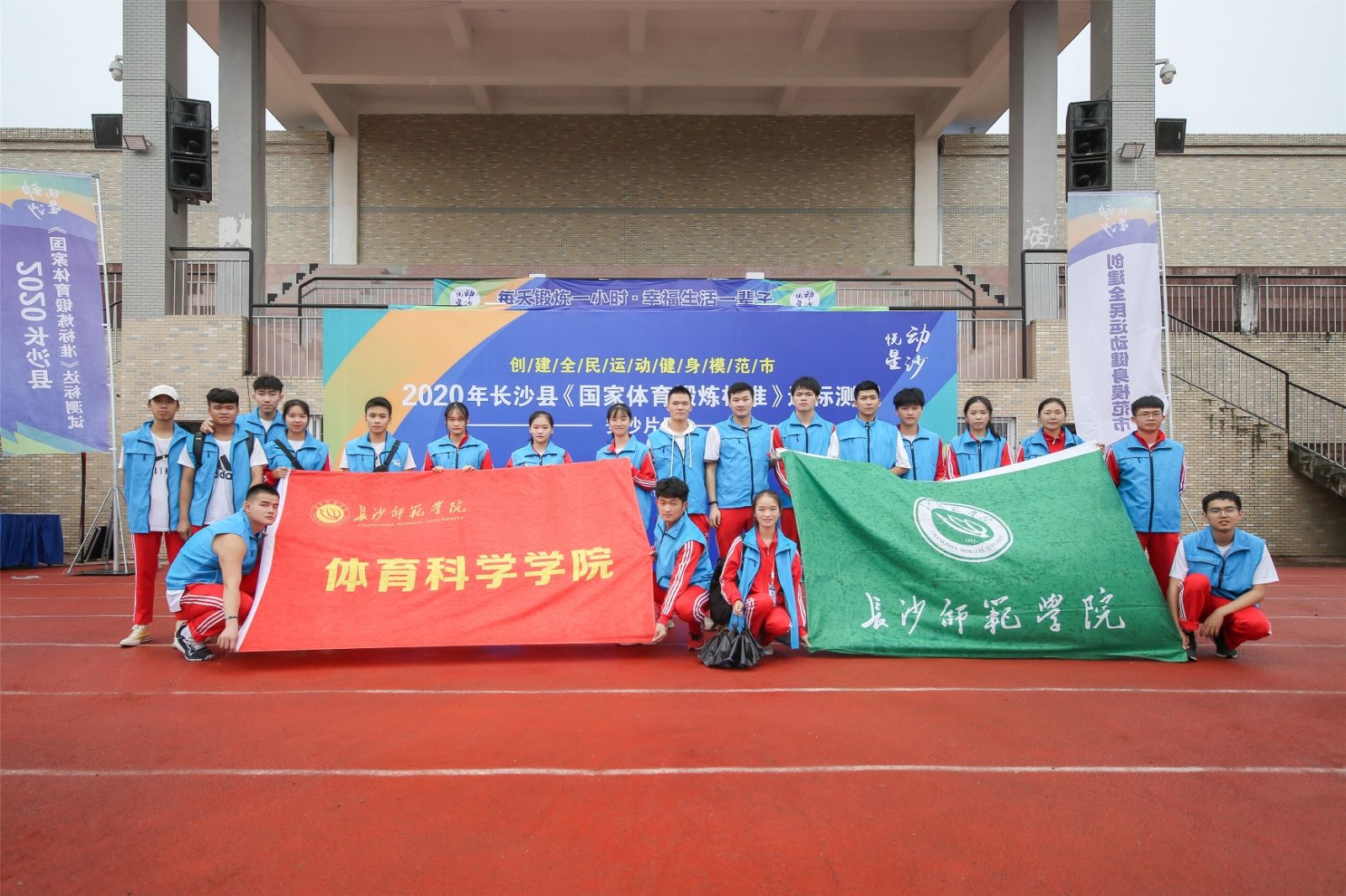 湖南k8·凯发体育管理有限公司