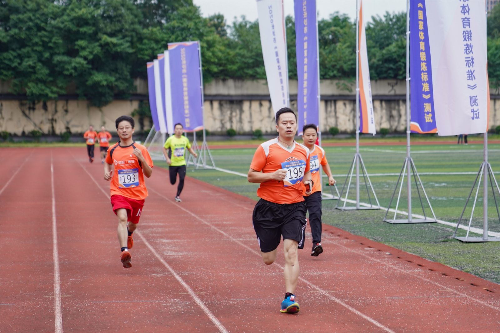 湖南k8·凯发体育管理有限公司