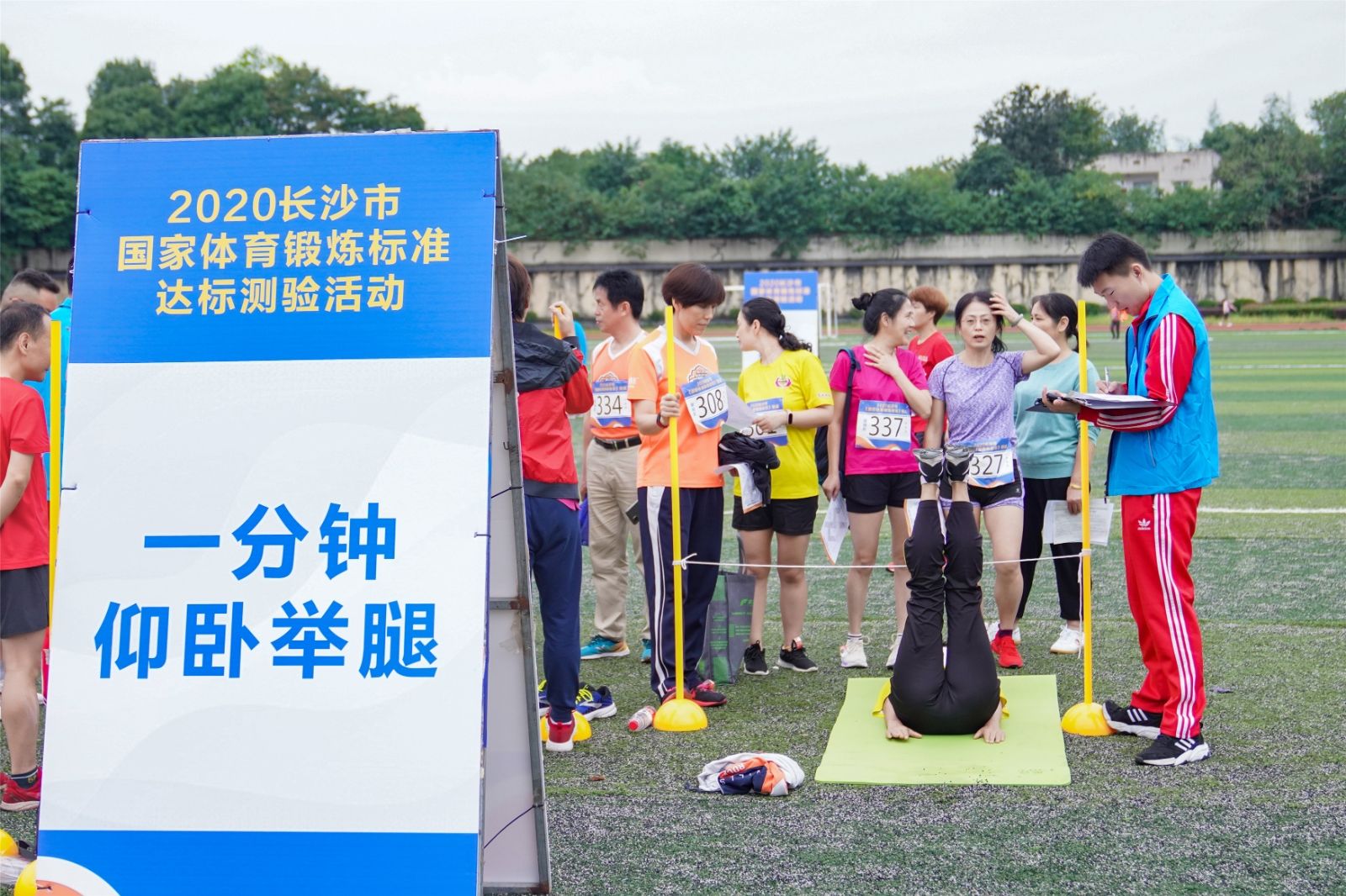 湖南k8·凯发体育管理有限公司