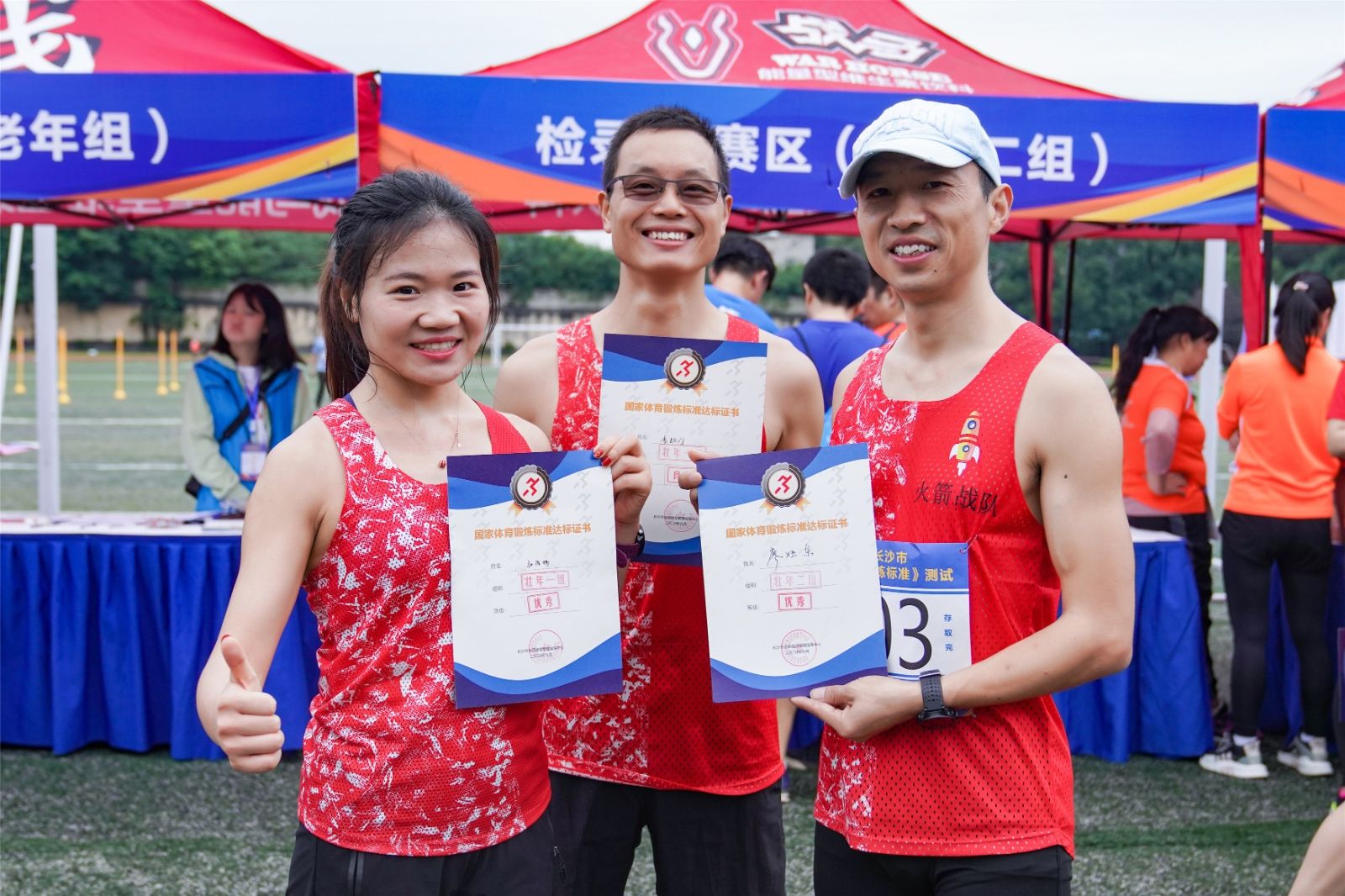 湖南k8·凯发体育管理有限公司