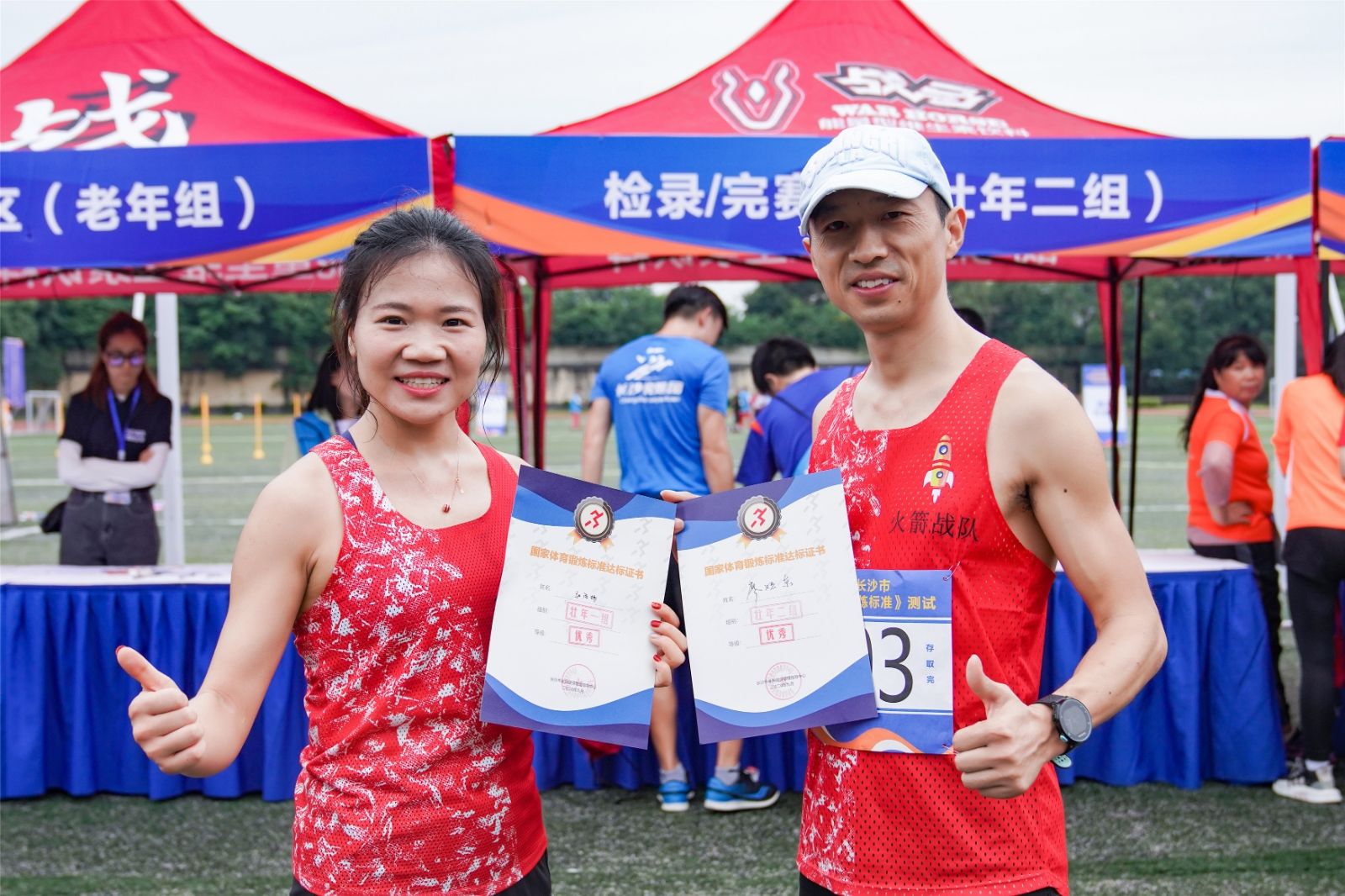 湖南k8·凯发体育管理有限公司