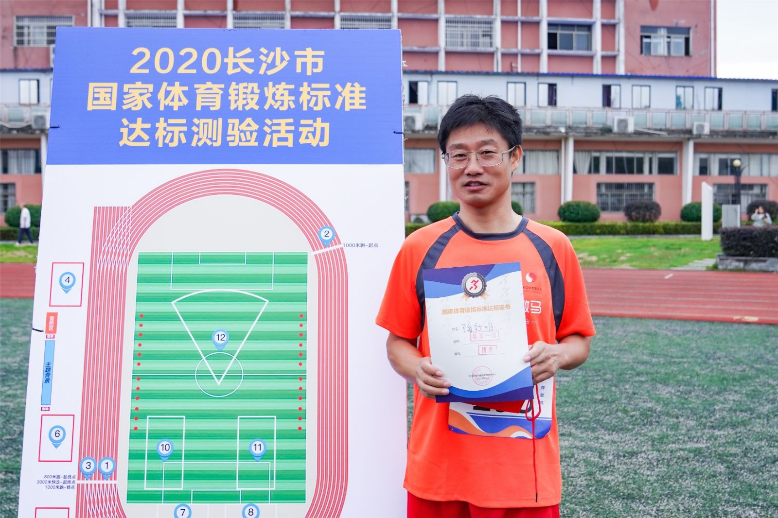 湖南k8·凯发体育管理有限公司