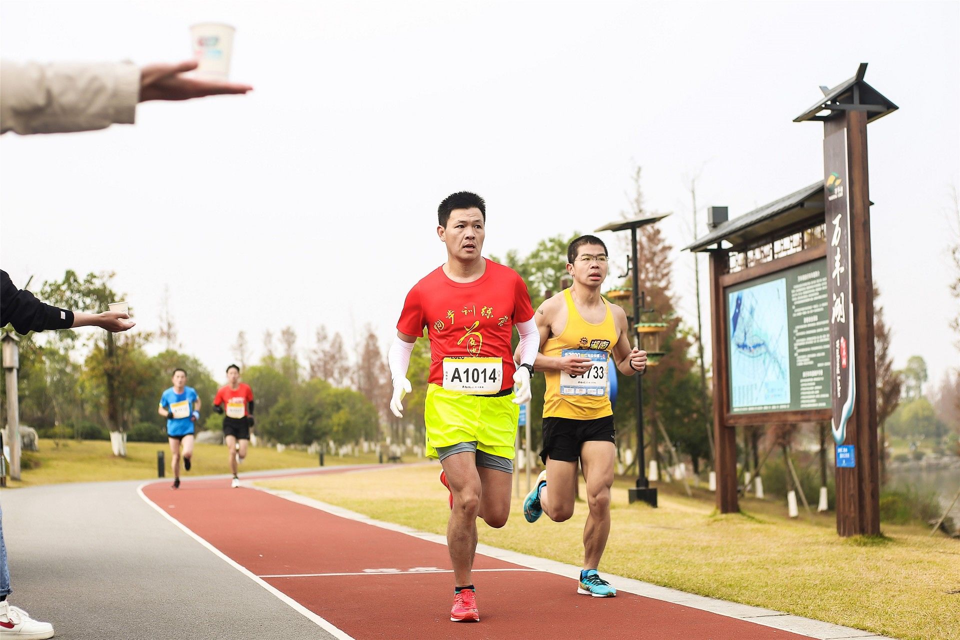 湖南k8·凯发体育管理有限公司