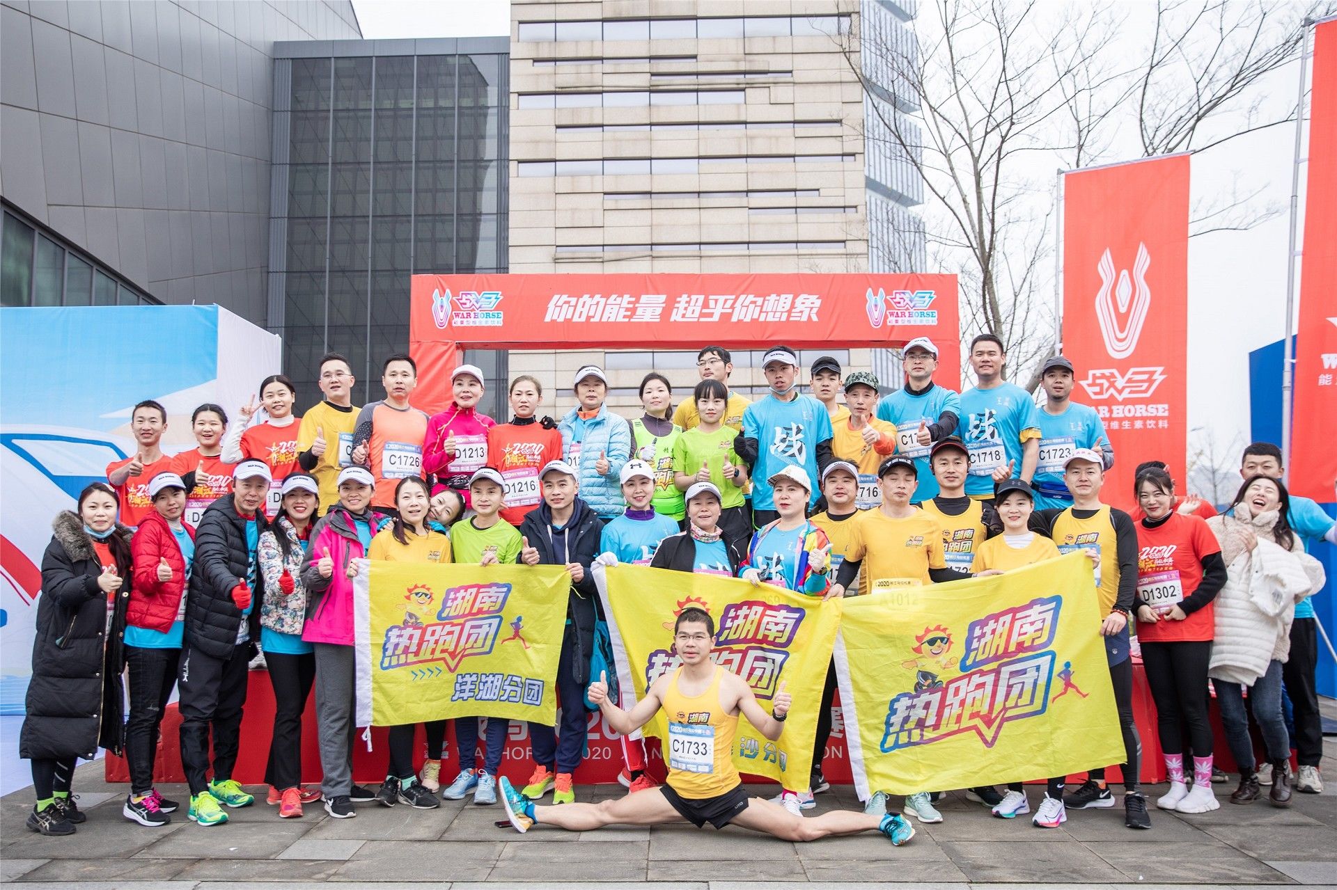 湖南k8·凯发体育管理有限公司