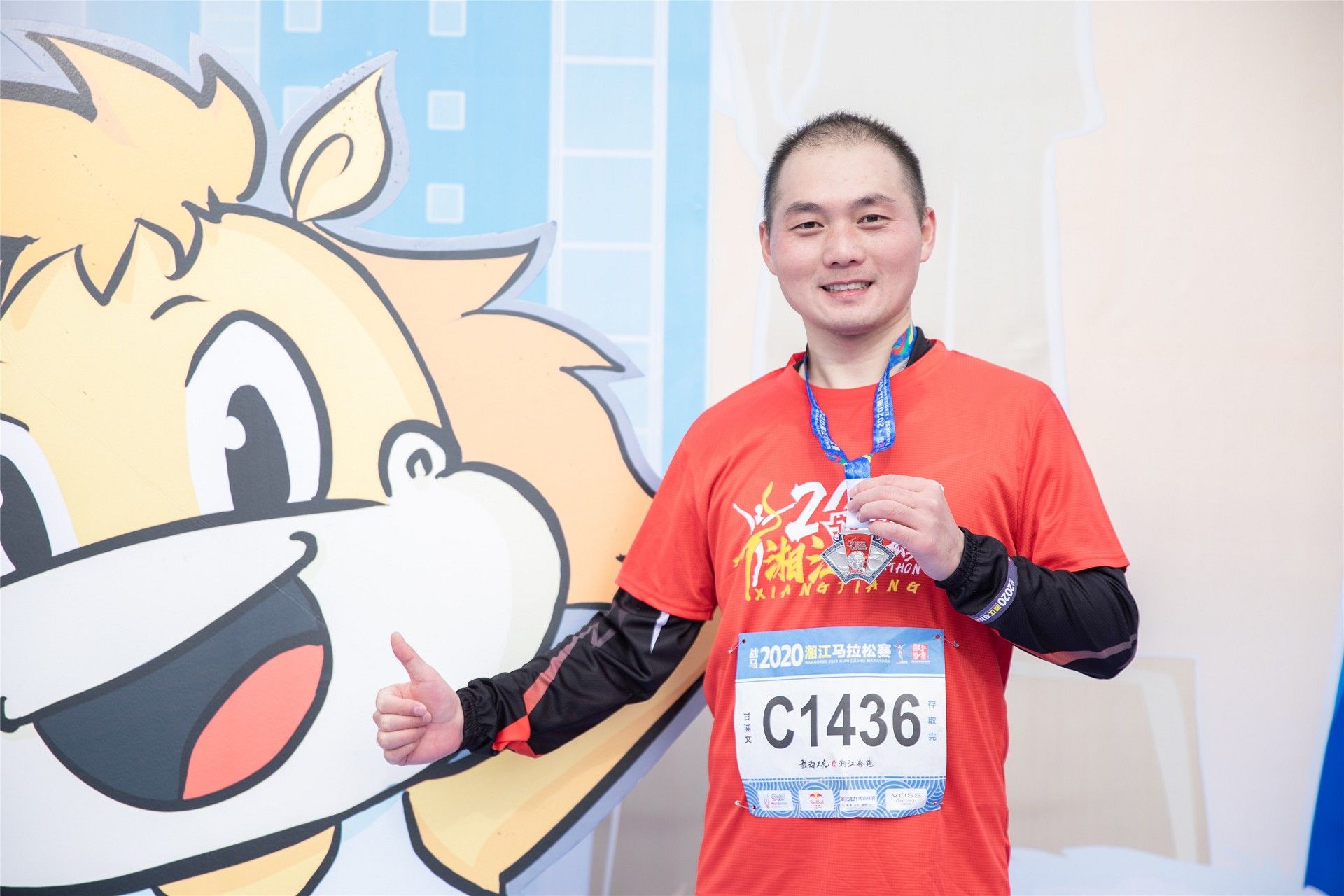 湖南k8·凯发体育管理有限公司