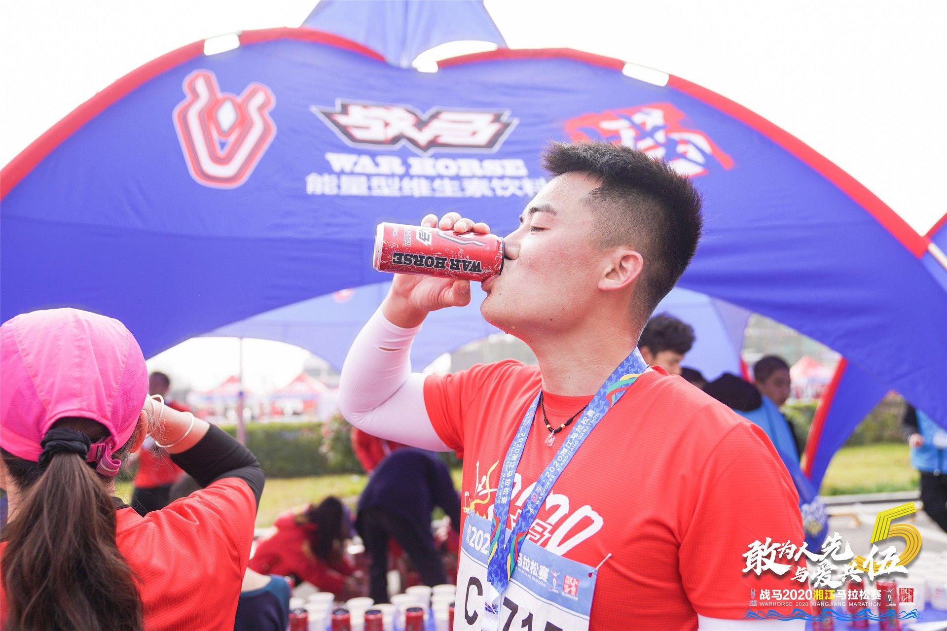 湖南k8·凯发体育管理有限公司