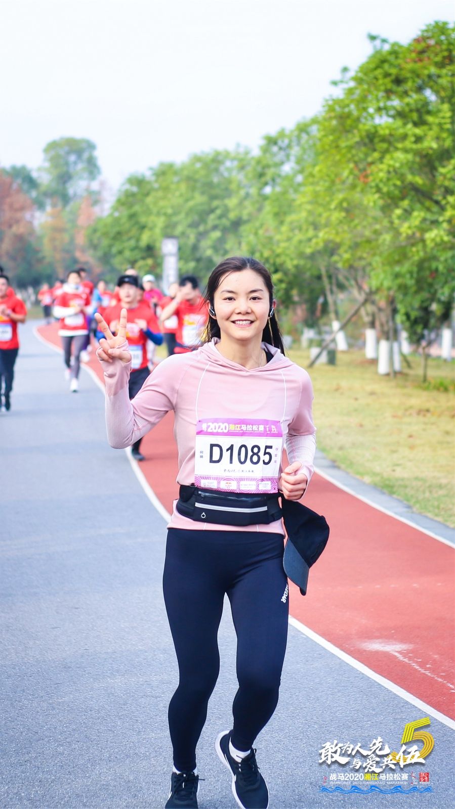 湖南k8·凯发体育管理有限公司