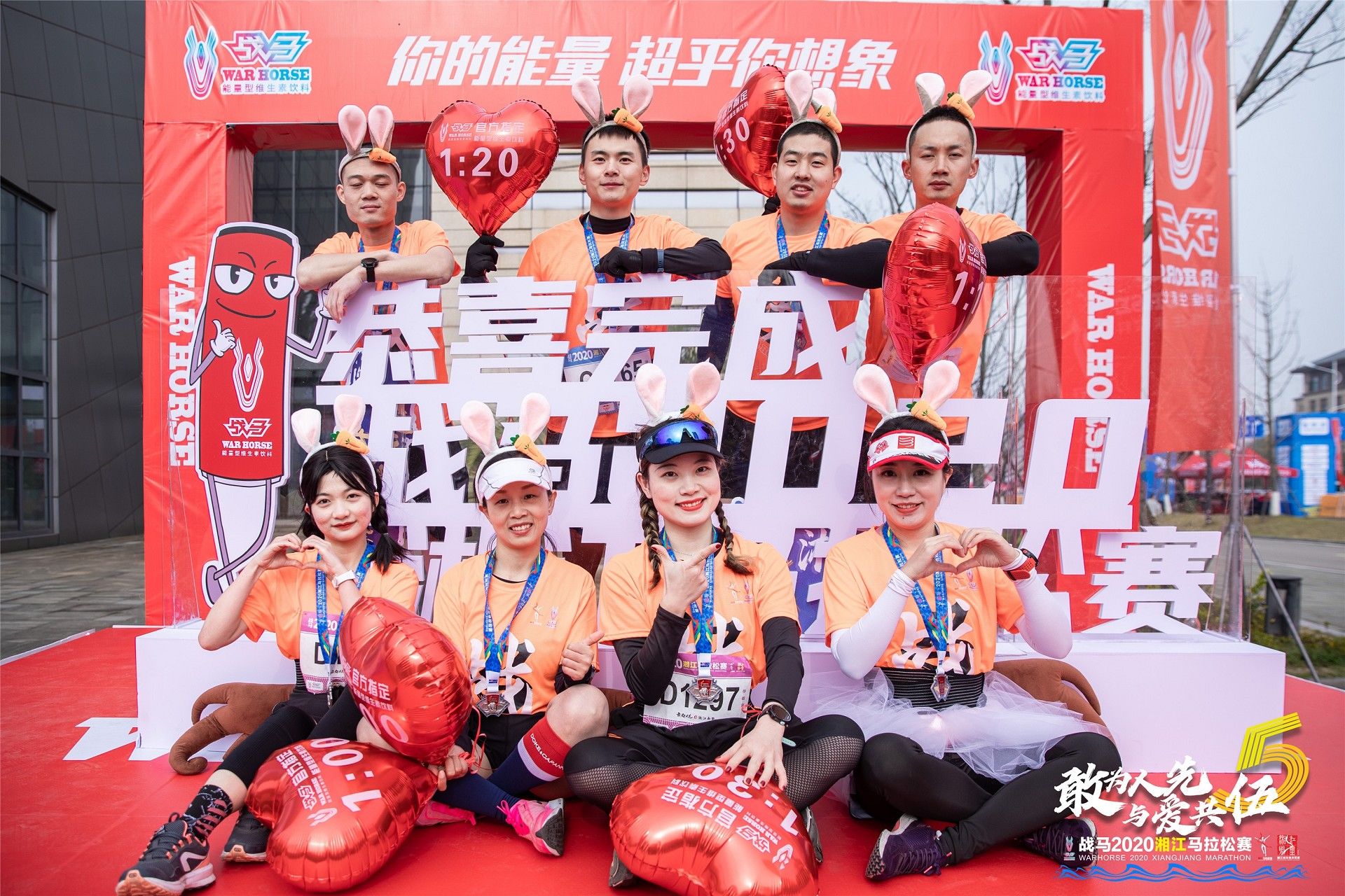 湖南k8·凯发体育管理有限公司