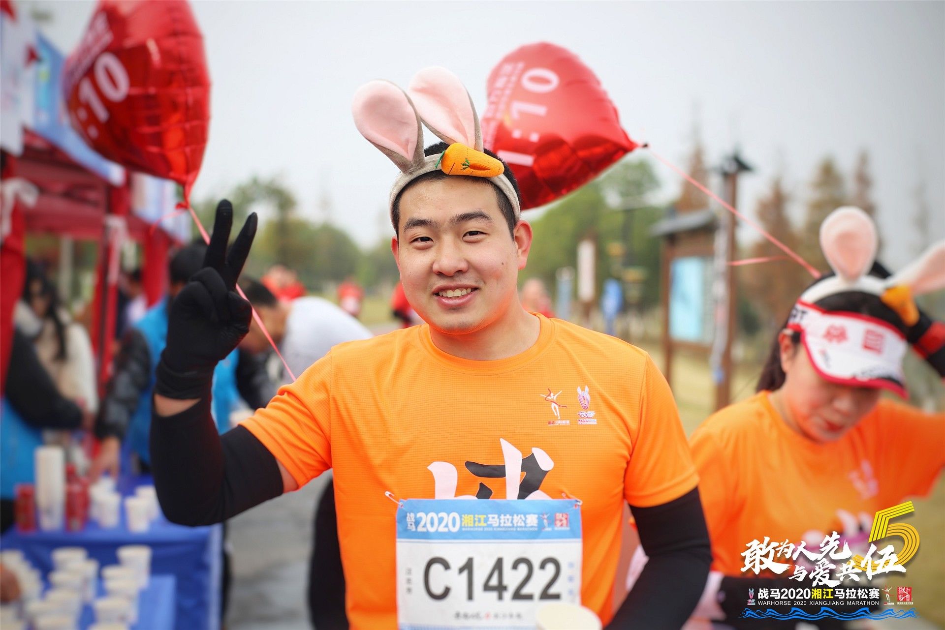 湖南k8·凯发体育管理有限公司