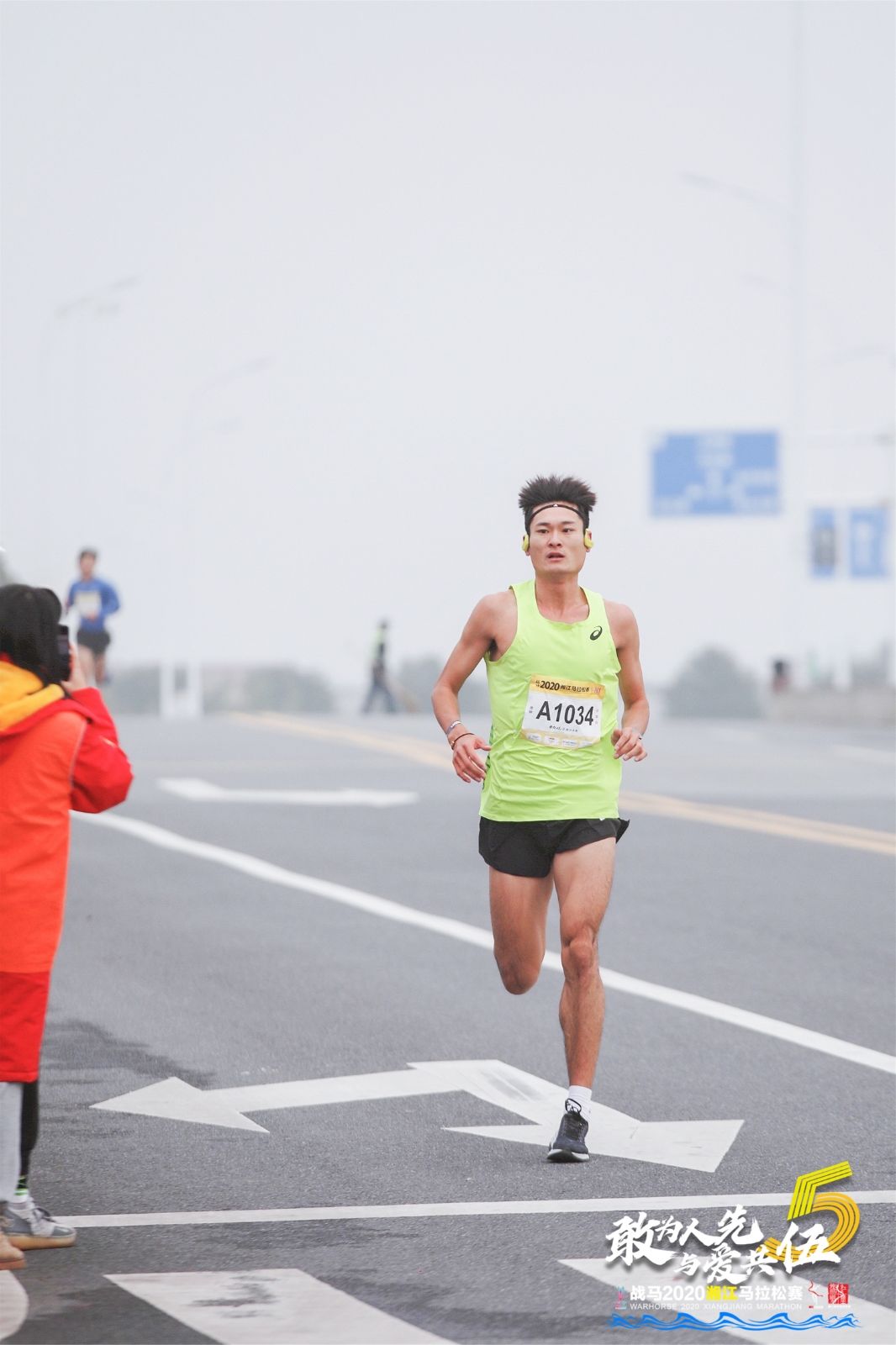 湖南k8·凯发体育管理有限公司