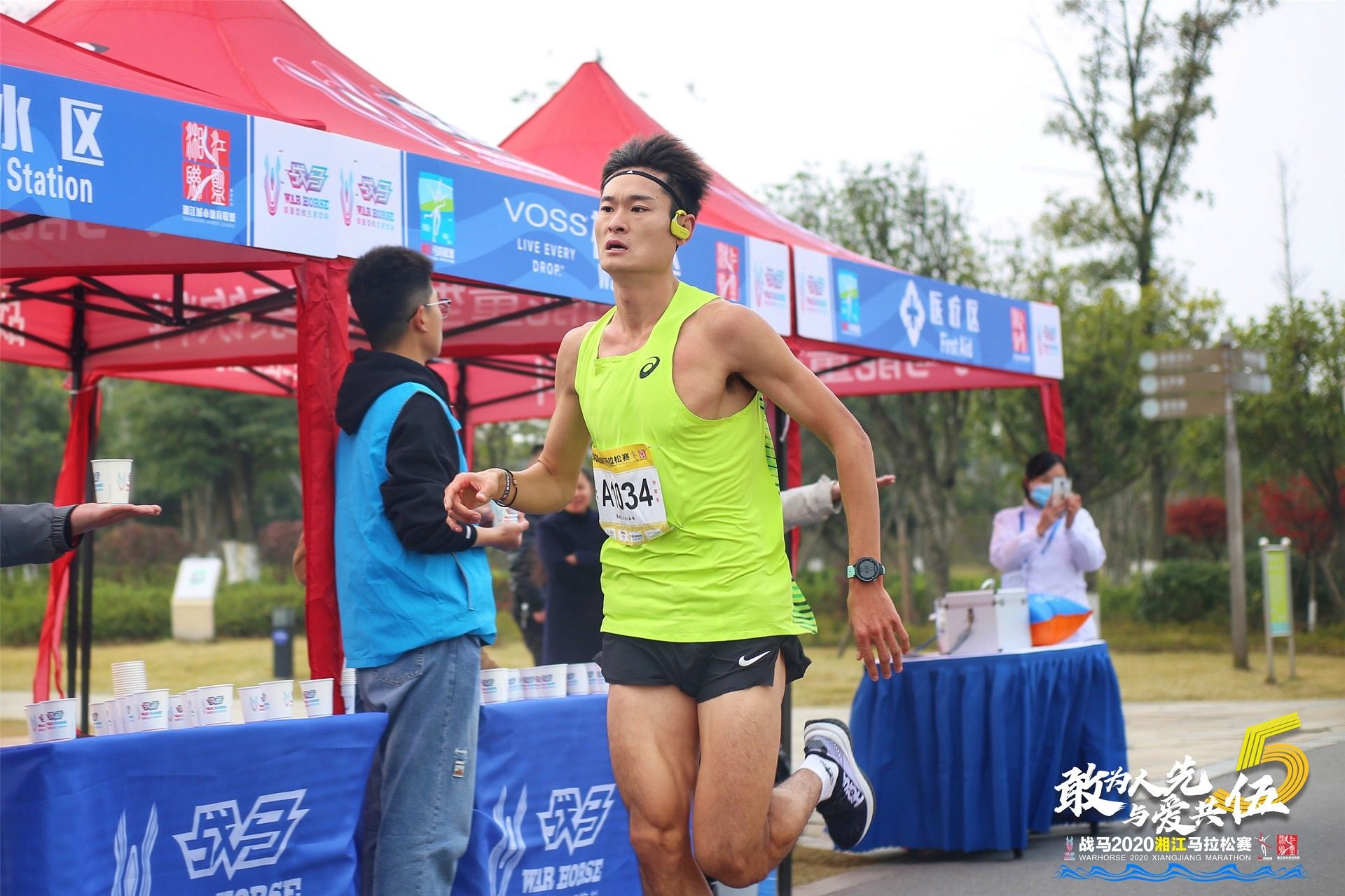 湖南k8·凯发体育管理有限公司