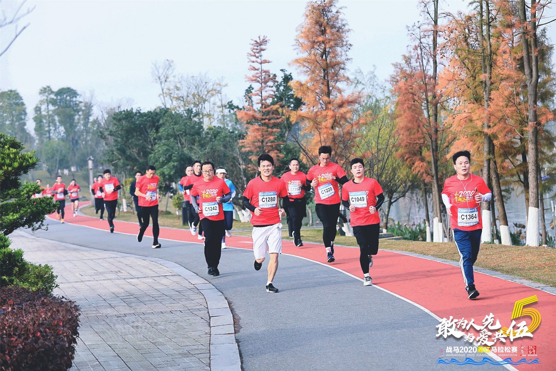 湖南k8·凯发体育管理有限公司