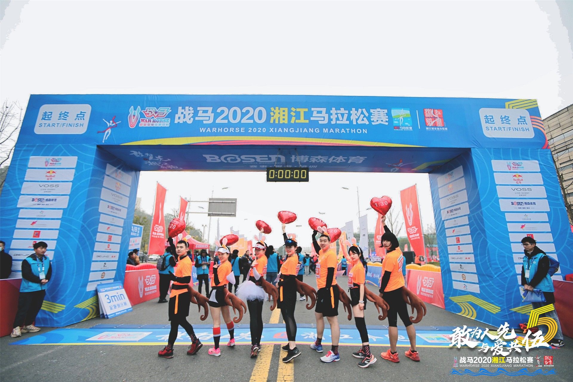 湖南k8·凯发体育管理有限公司