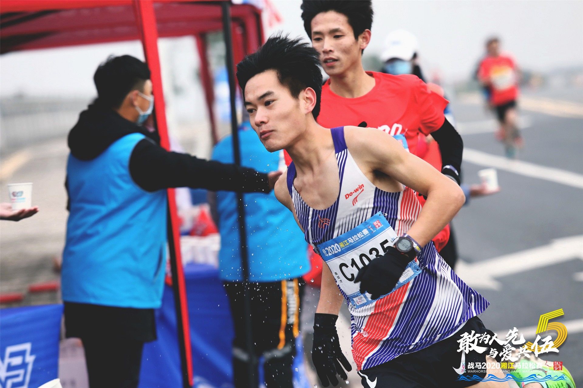 湖南k8·凯发体育管理有限公司