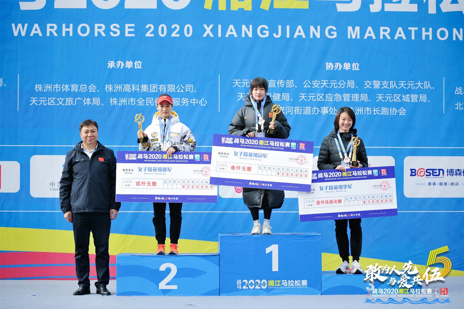 湖南k8·凯发体育管理有限公司