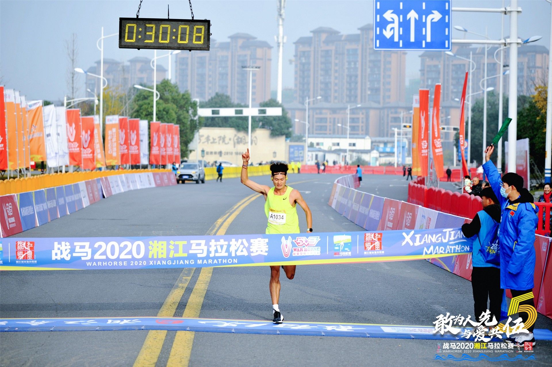 湖南k8·凯发体育管理有限公司