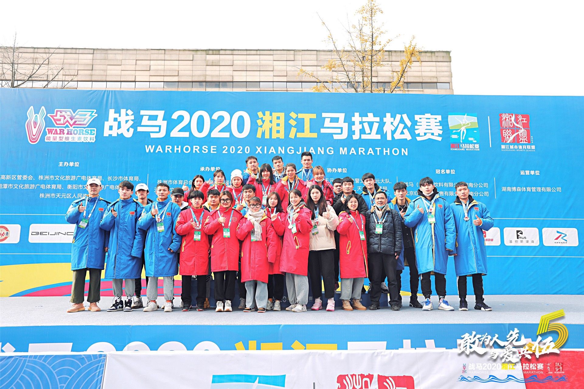 湖南k8·凯发体育管理有限公司