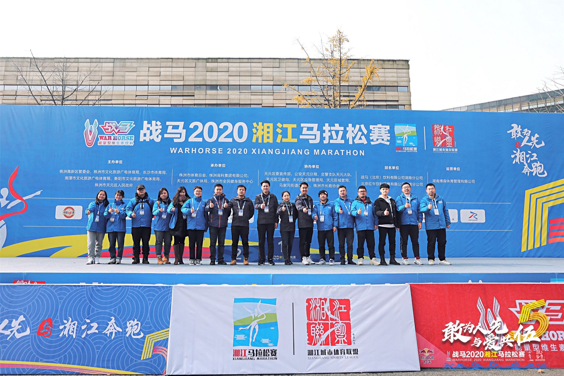 湖南k8·凯发体育管理有限公司