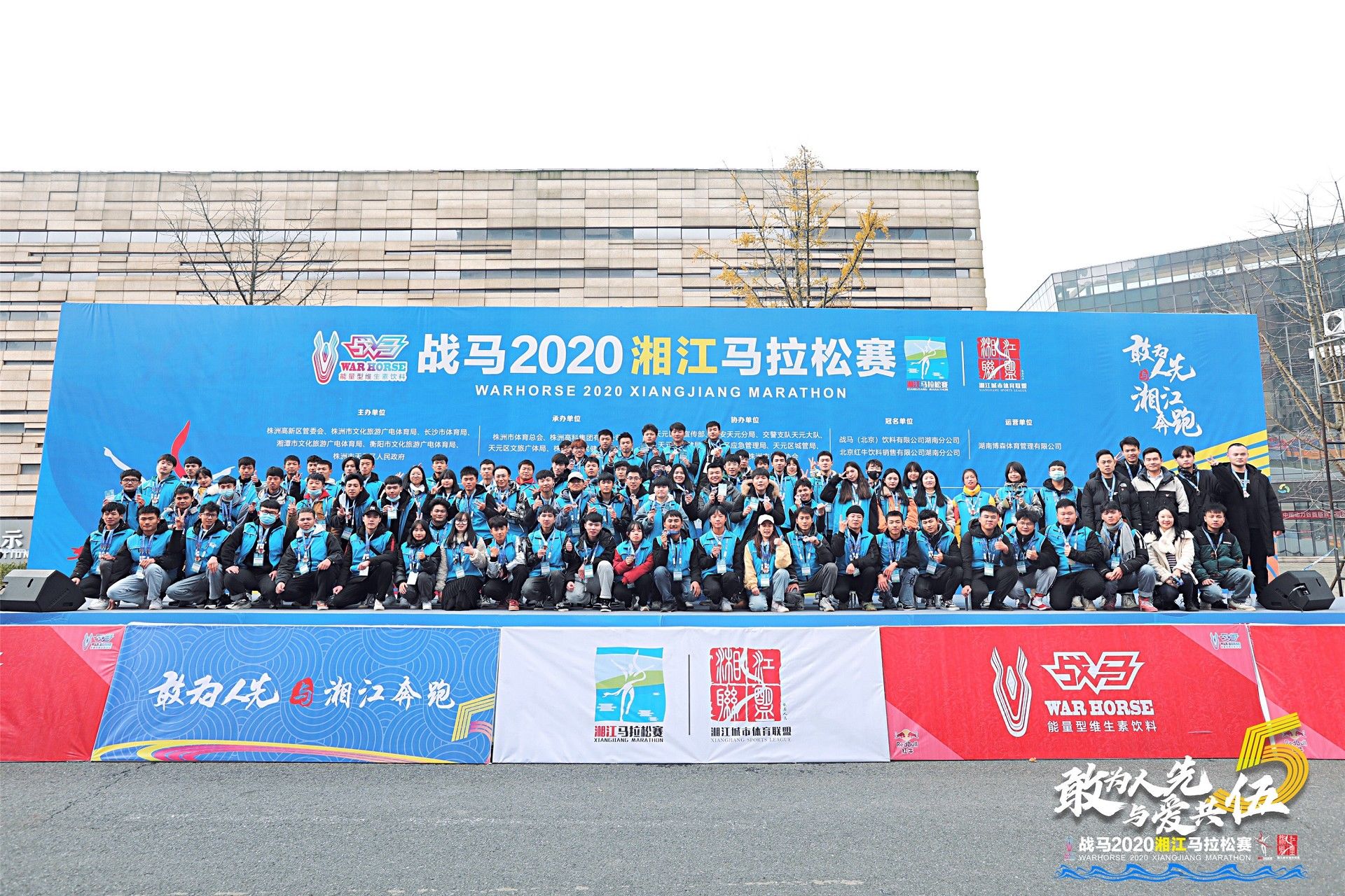 湖南k8·凯发体育管理有限公司