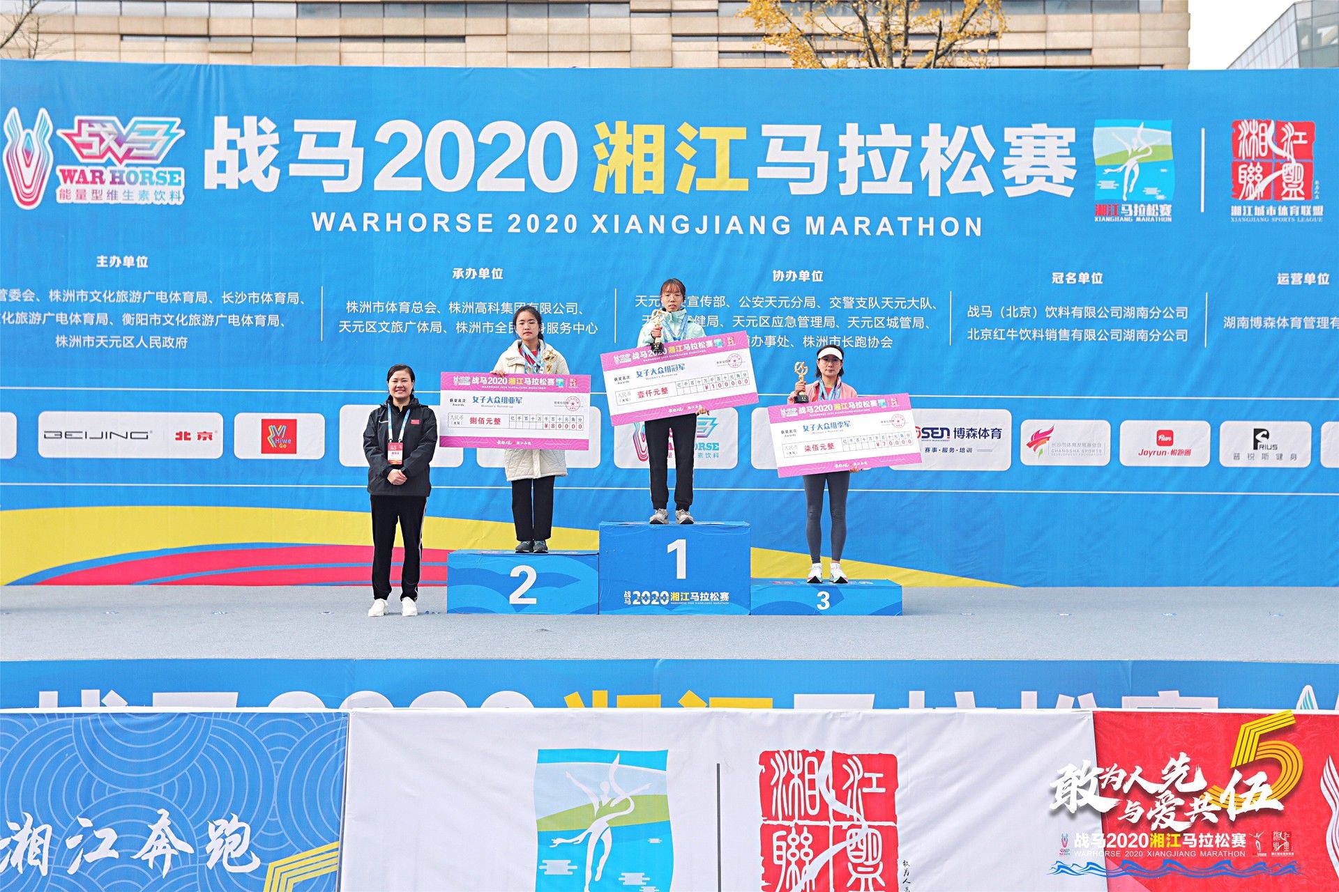 湖南k8·凯发体育管理有限公司