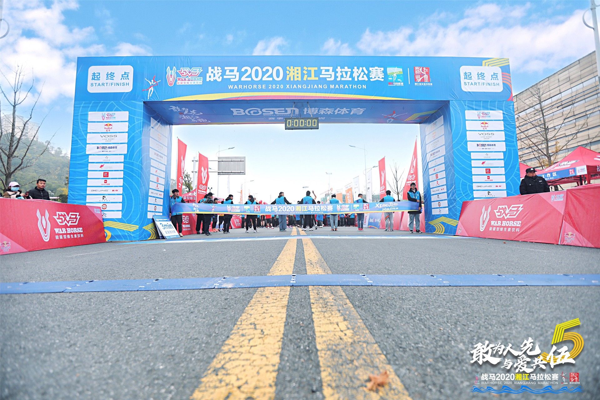 湖南k8·凯发体育管理有限公司