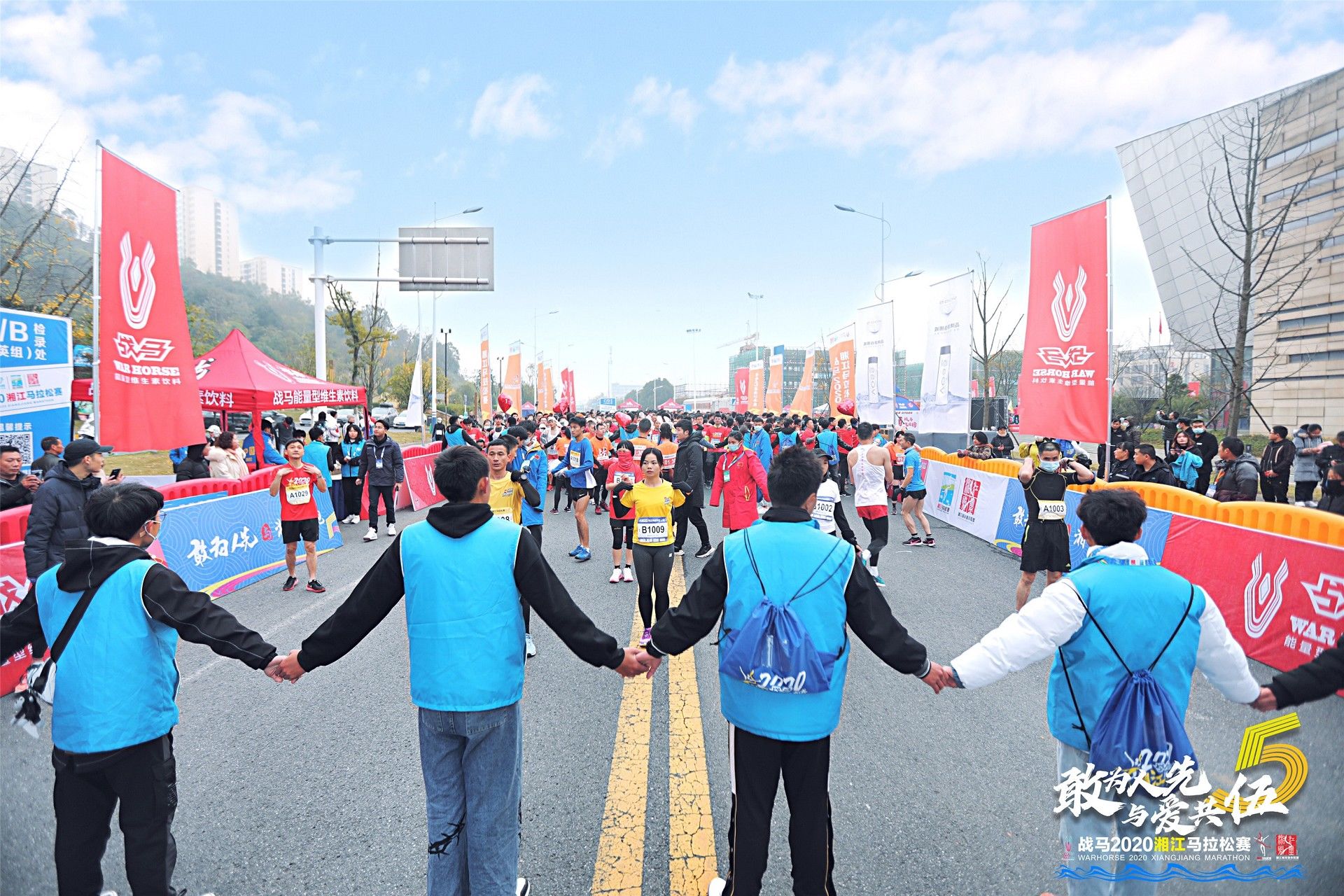 湖南k8·凯发体育管理有限公司