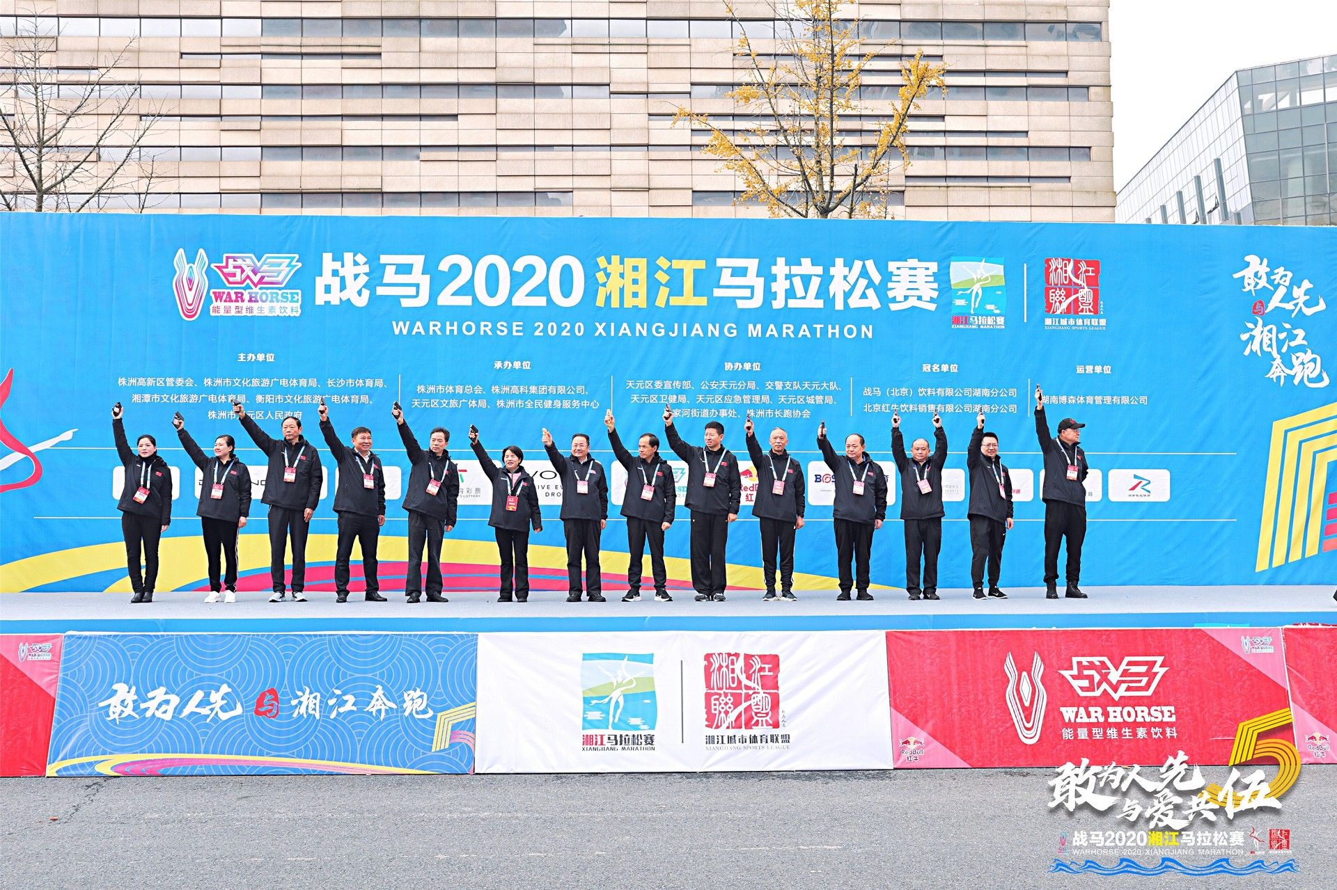 湖南k8·凯发体育管理有限公司