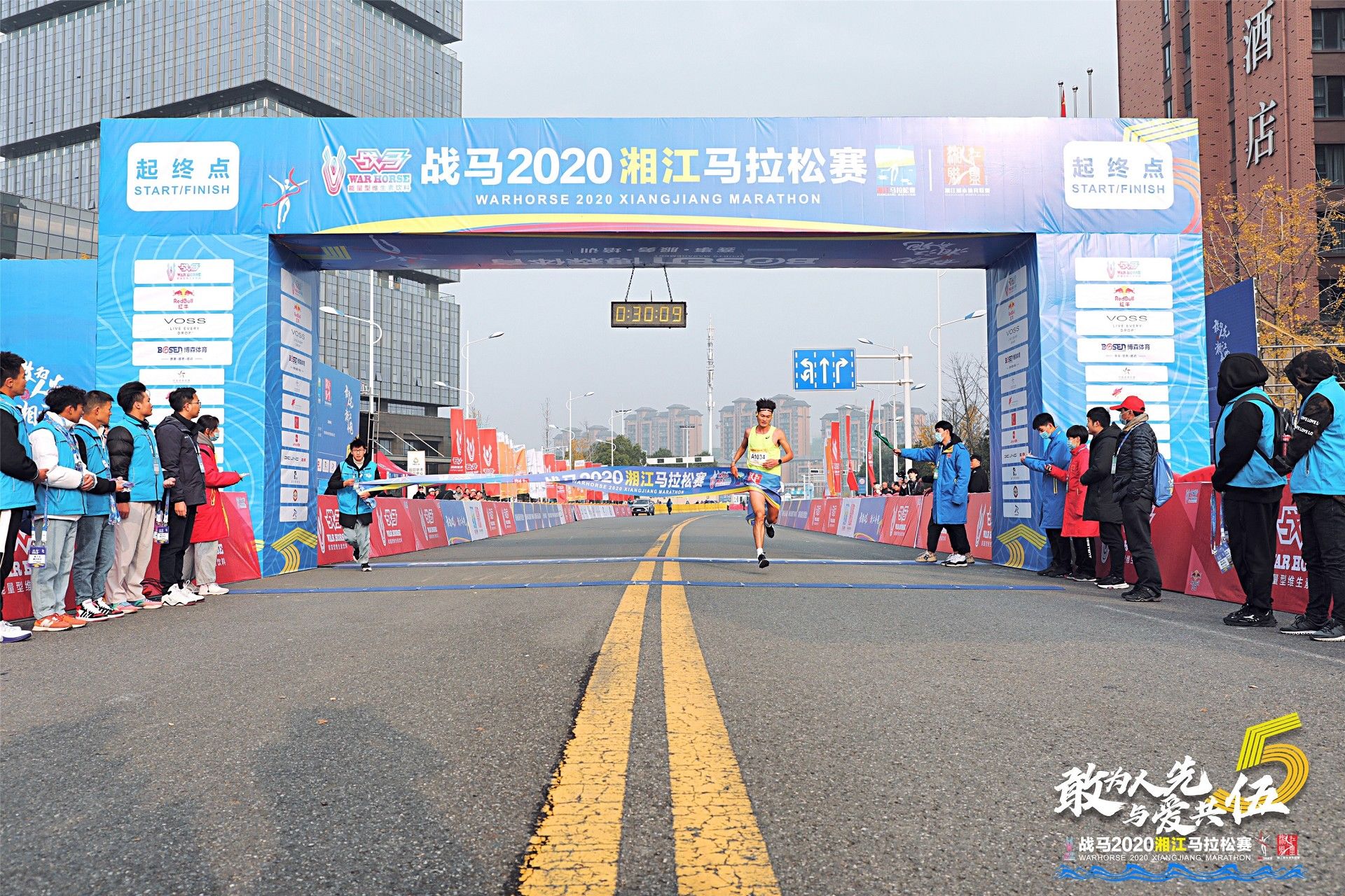 湖南k8·凯发体育管理有限公司