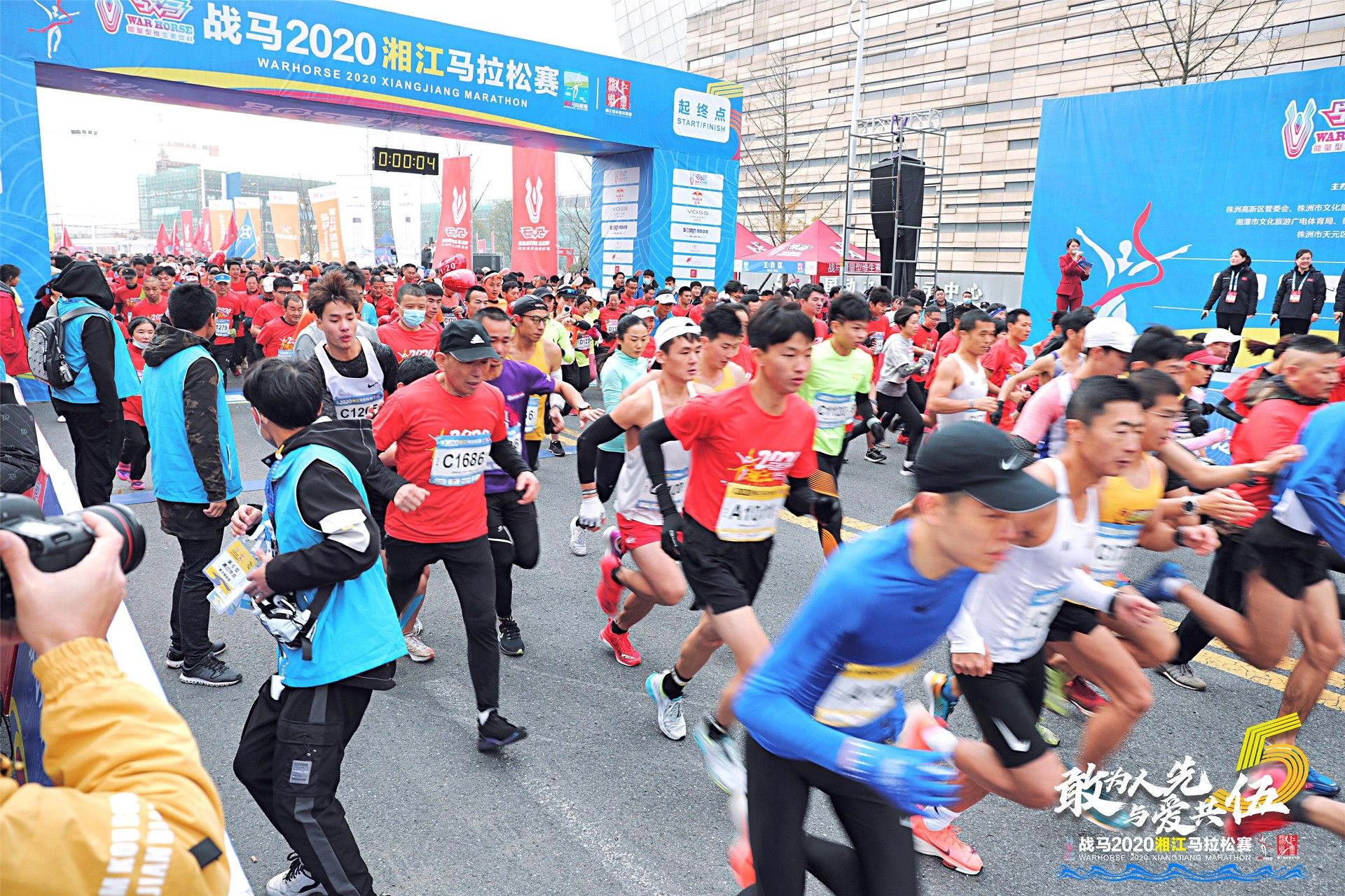 湖南k8·凯发体育管理有限公司