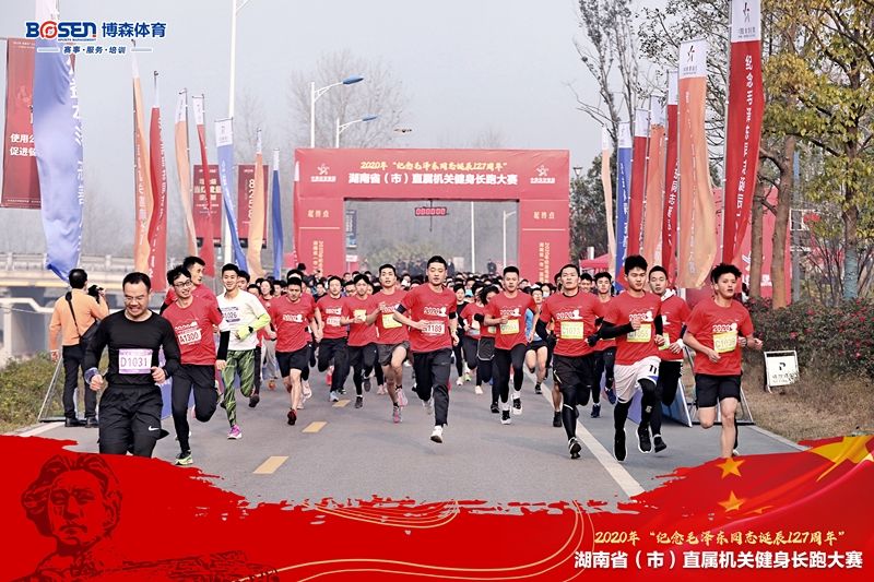 湖南k8·凯发体育管理有限公司