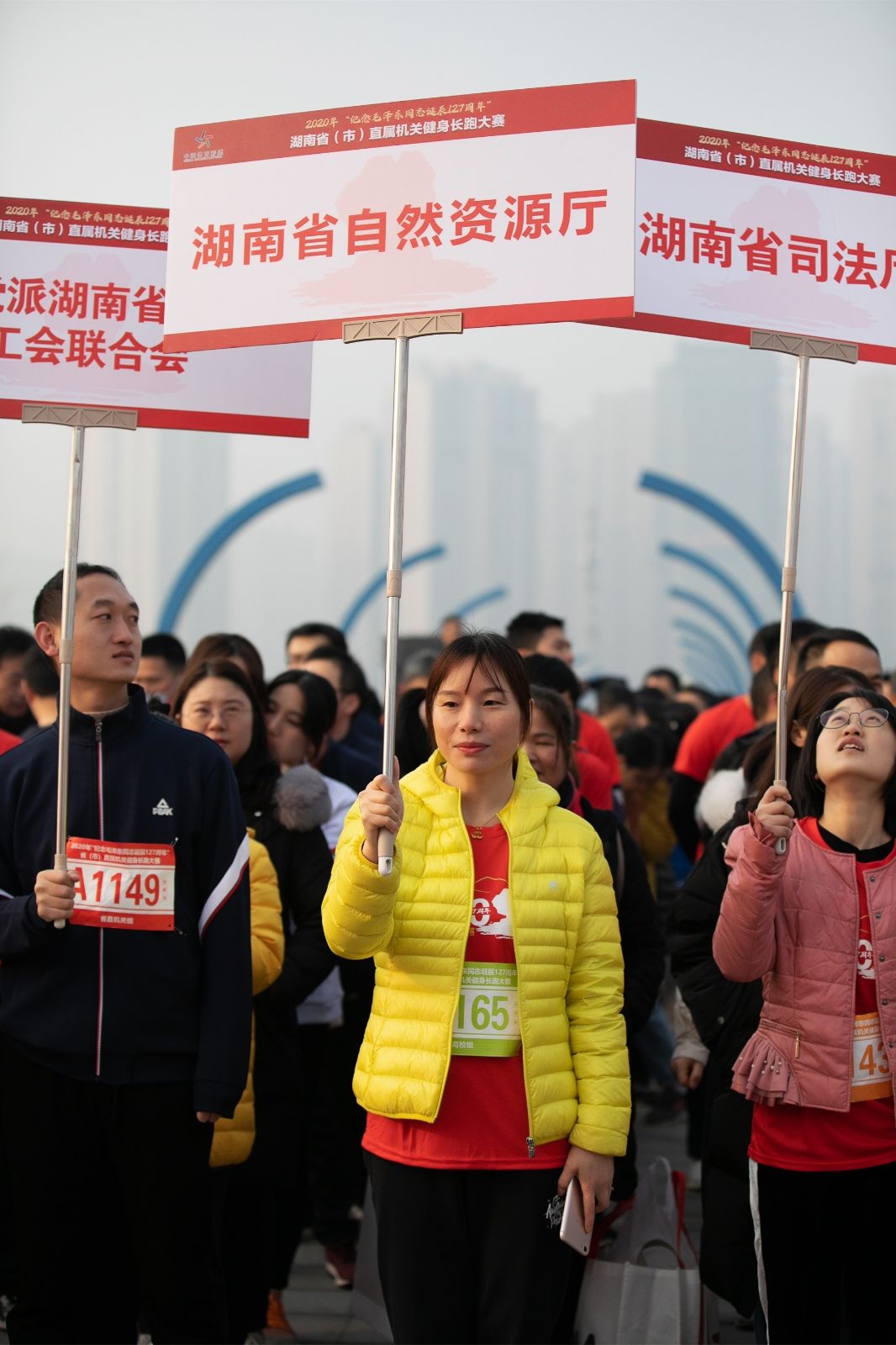 湖南k8·凯发体育管理有限公司